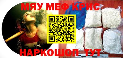 дживик Гагарин