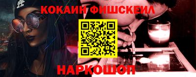 мдпв Гай