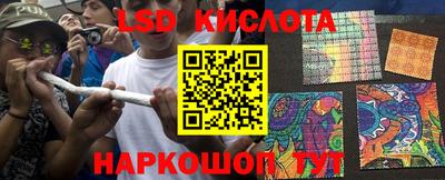 мяу мяу кристалл Гатчина