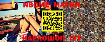 герыч Лесной