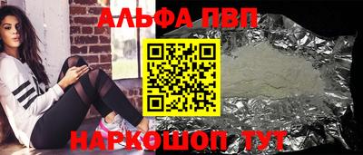 дживик Гагарин