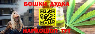 мяу мяу кристалл Гатчина