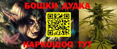 дживик Гагарин