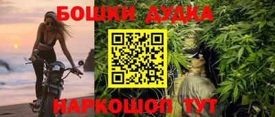 мдпв Гай