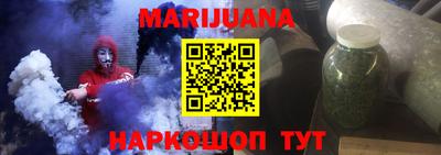 кокаин перу Гусев