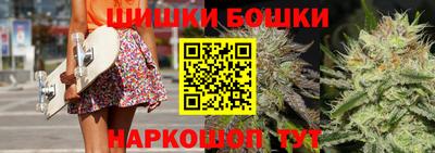 герыч Лесной