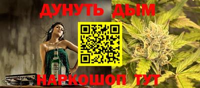 дживик Гагарин