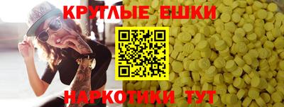 дживик Гагарин