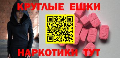 мдпв Гай