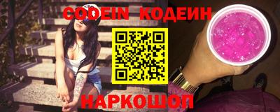 мдпв Гай