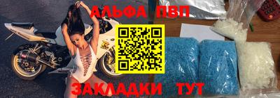 гидропоника Майкоп
