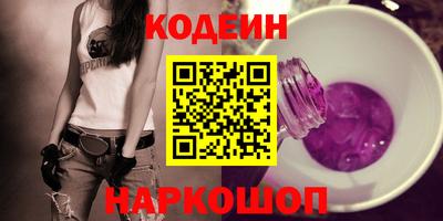 мдпв Гай
