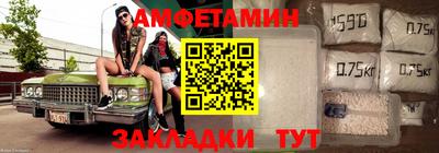 дживик Гагарин