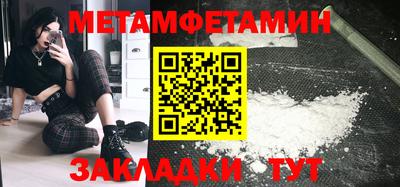 дживик Гагарин