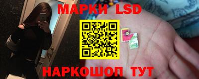 мет Ленинск-Кузнецкий
