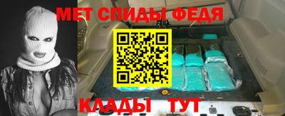 дживик Гагарин