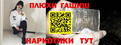 дживик Гагарин