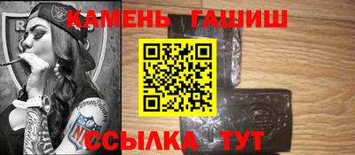 мдпв Гай
