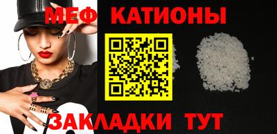 мдпв Гай