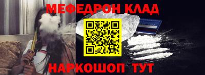 мдпв Гай
